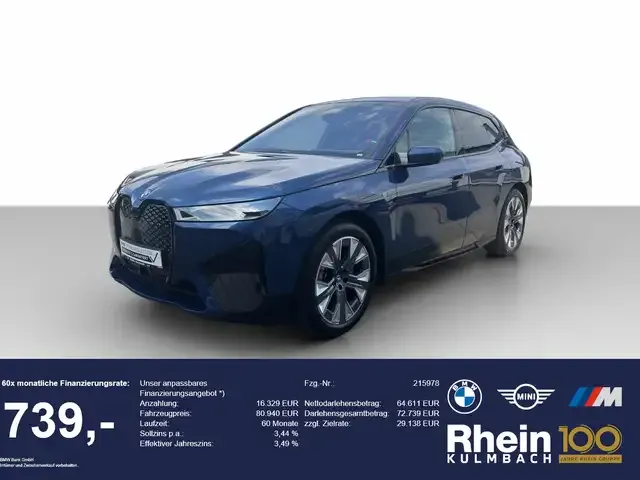 BMW iX