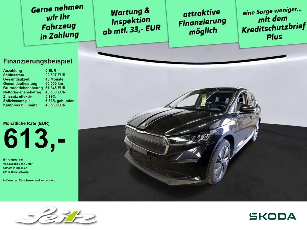 Skoda Enyaq
