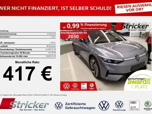 Volkswagen ID.7