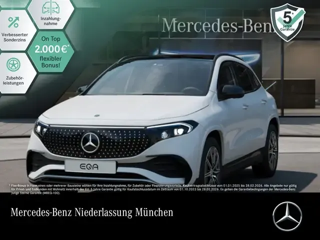 Mercedes-Benz EQA 250