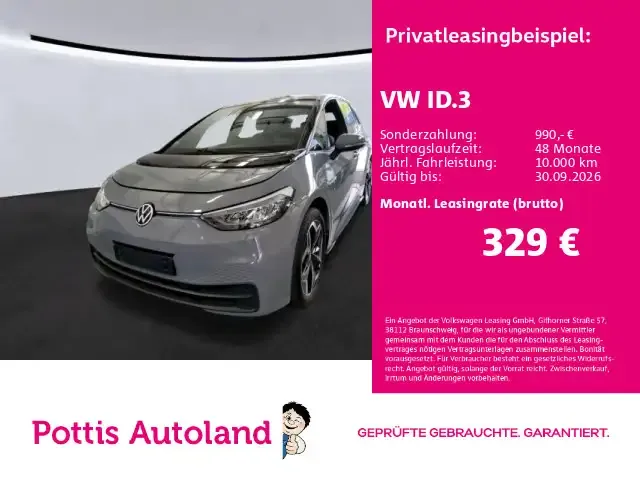 Volkswagen ID.3