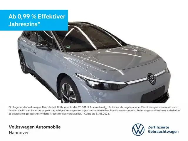 Volkswagen ID.7