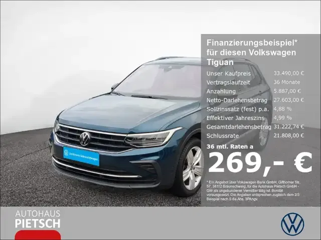 Volkswagen Tiguan