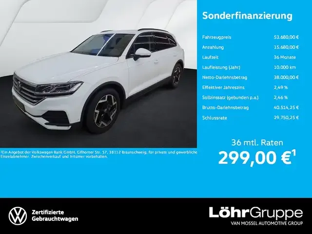 Volkswagen Touareg