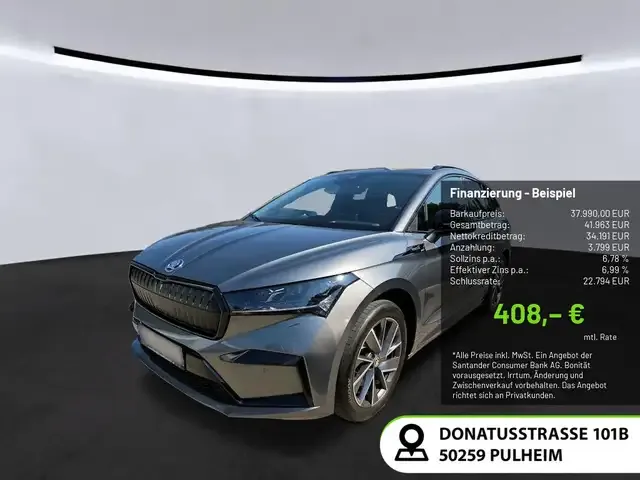 Skoda Enyaq