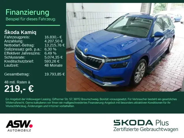 Skoda Kamiq