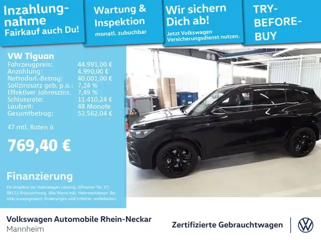 Volkswagen Tiguan