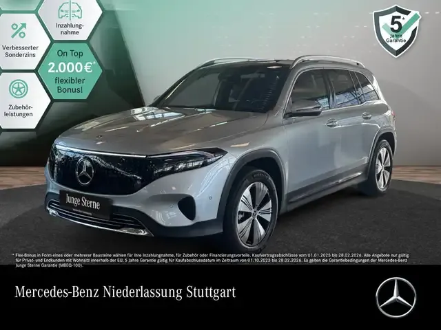 Mercedes-Benz Sonstiges