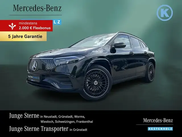 Mercedes-Benz EQA 250