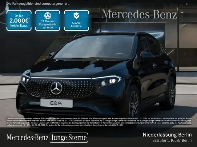Mercedes-Benz EQA 300
