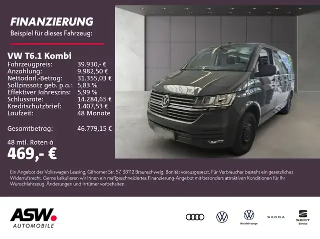 Volkswagen T6.1 Kombi