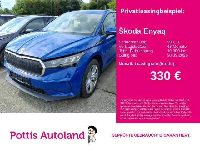 Skoda Enyaq