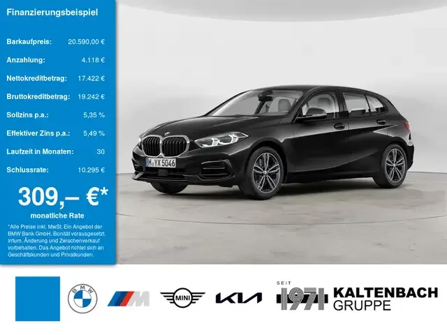 BMW 116