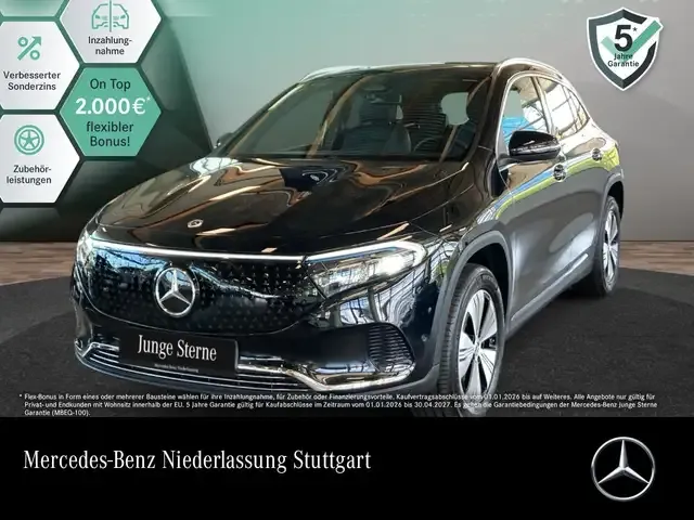 Mercedes-Benz EQA 350