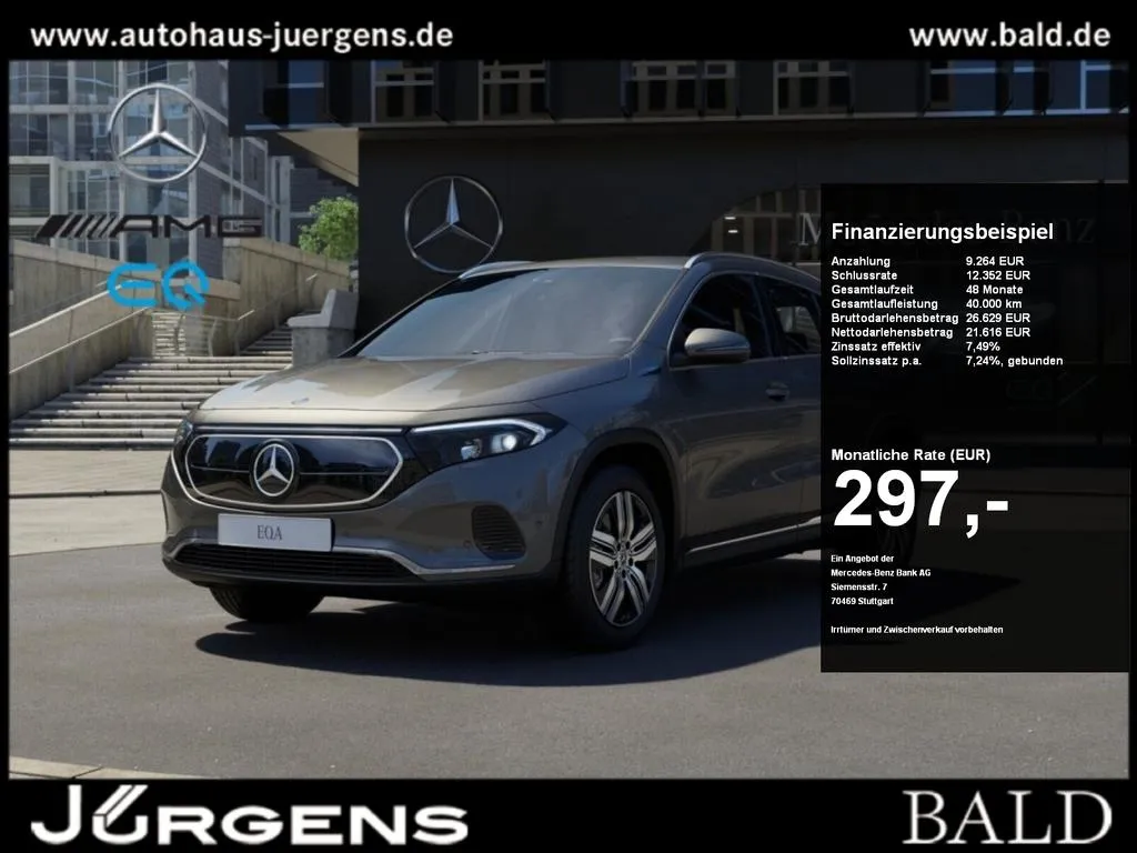 Mercedes-Benz EQA