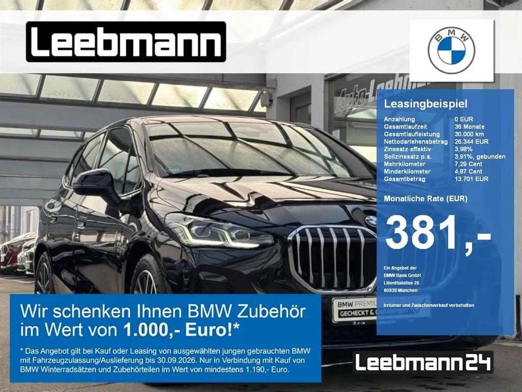 BMW 220