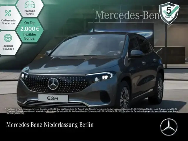 Mercedes-Benz EQA 250