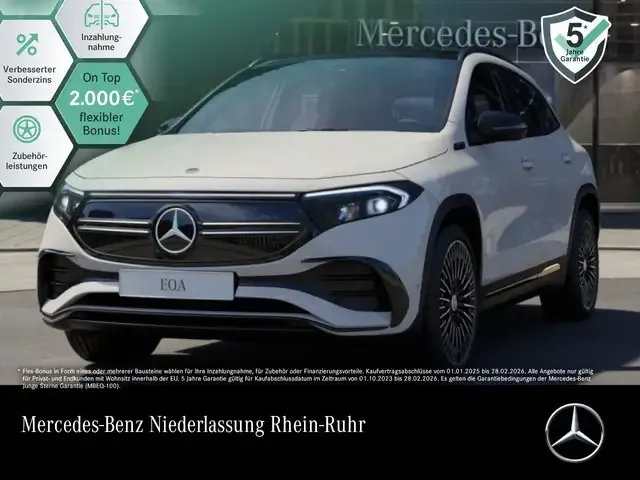 Mercedes-Benz EQA 250