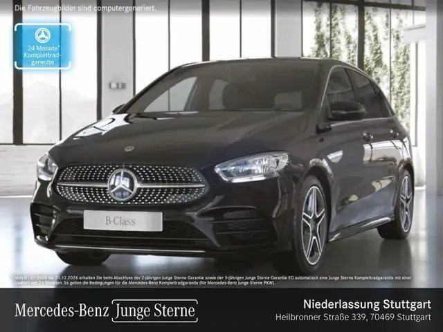 Mercedes-Benz B 250