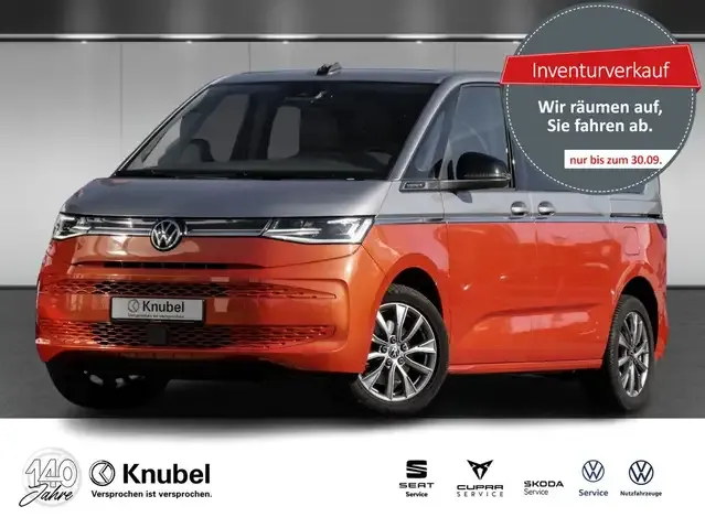 Volkswagen T7 Multivan