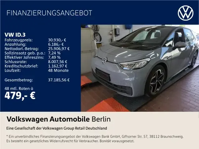 Volkswagen ID.3