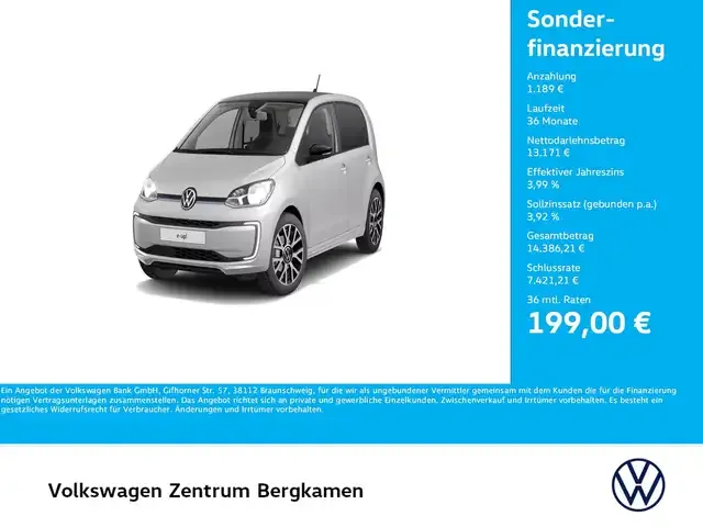 Volkswagen e-up!