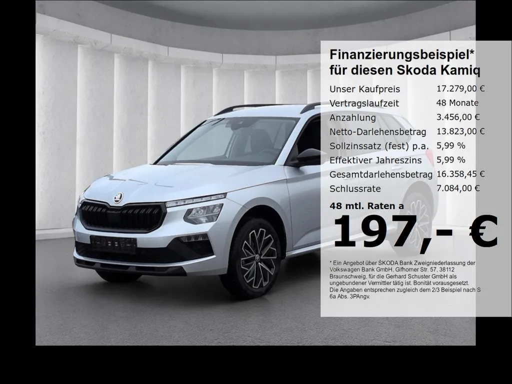 Skoda Kamiq