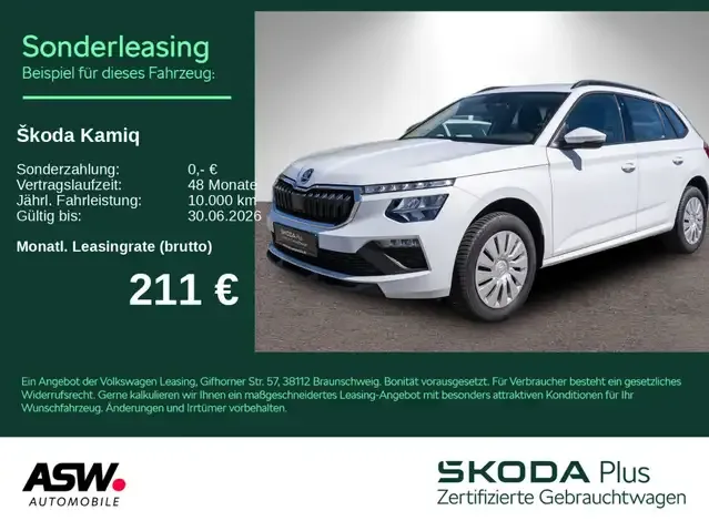Skoda Kamiq