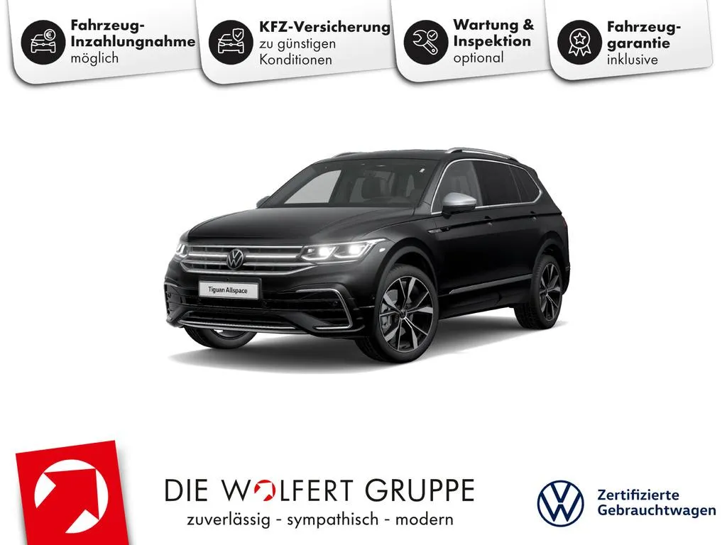 Volkswagen Tiguan Allspace