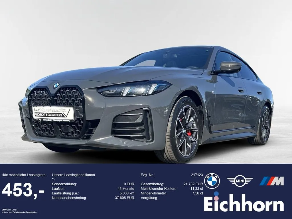 BMW 420