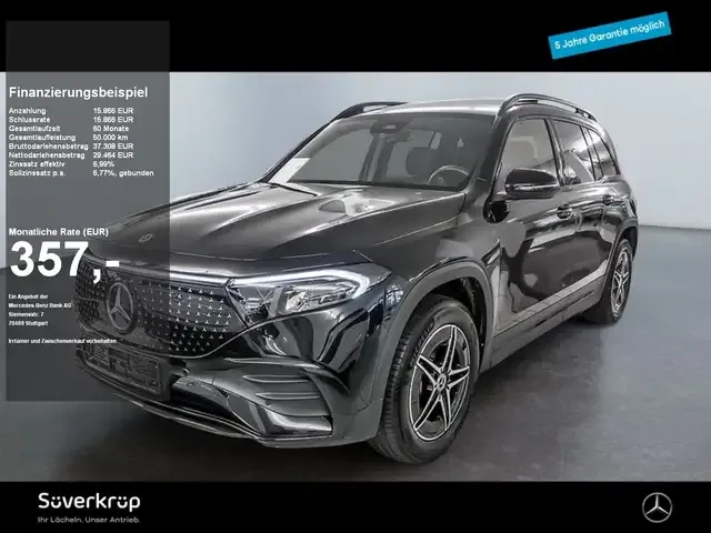 Mercedes-Benz EQB 300
