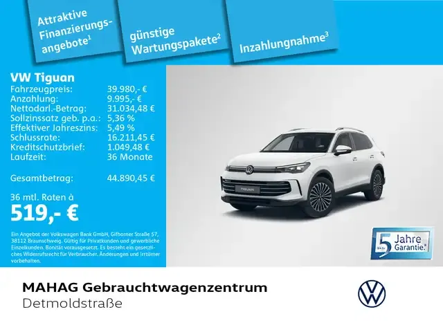 Volkswagen Tiguan