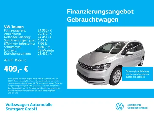 Volkswagen Touran