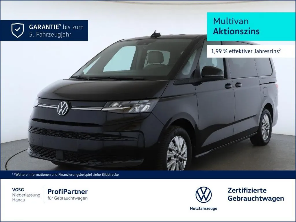 Volkswagen T7 Multivan