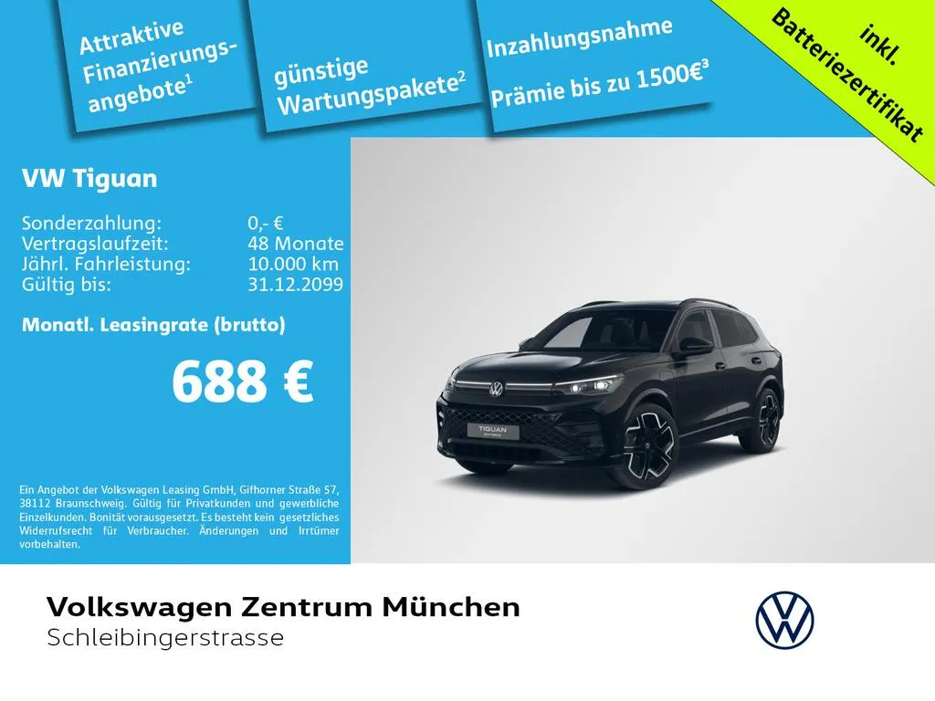 Volkswagen Tiguan