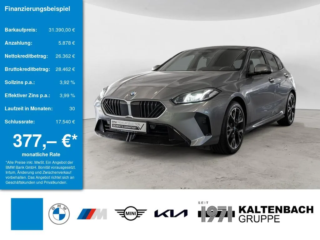 BMW 120