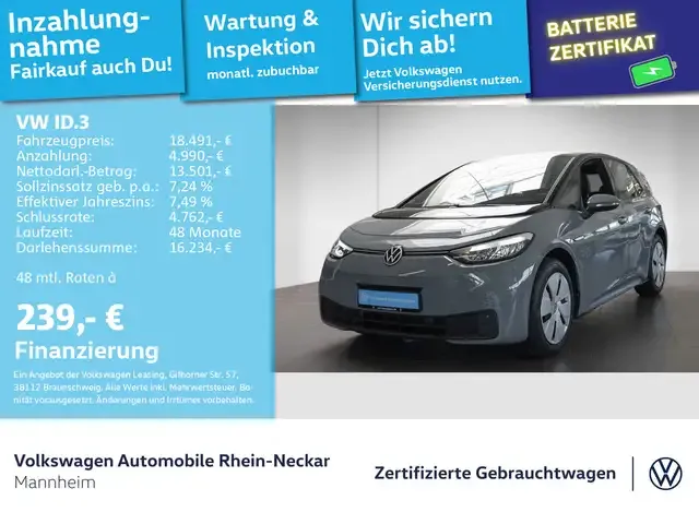Volkswagen ID.3