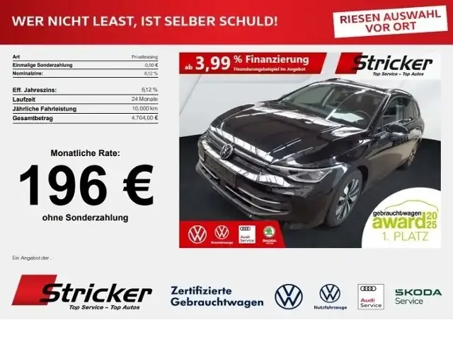 Volkswagen Golf Variant