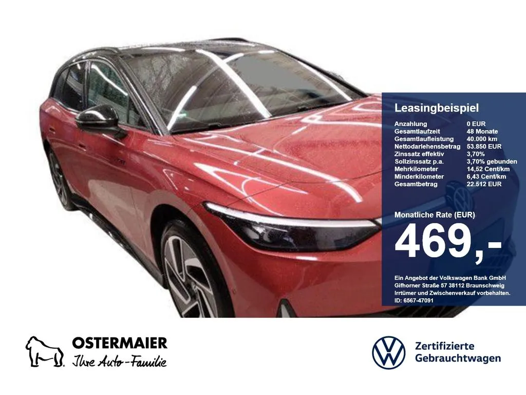 Volkswagen ID.7