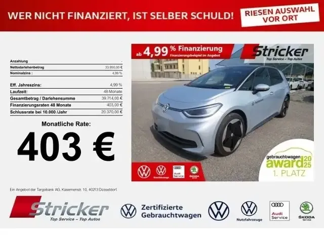 Volkswagen ID.3