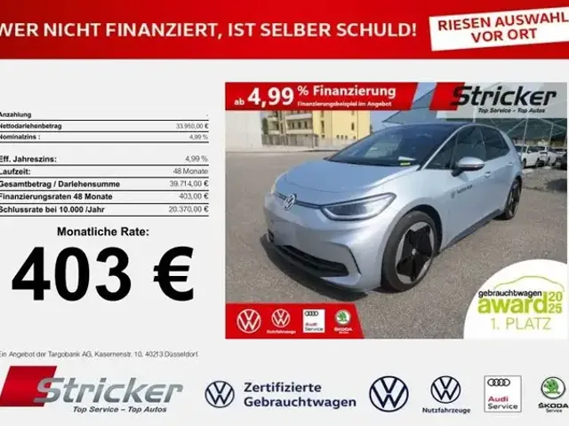 Volkswagen ID.3