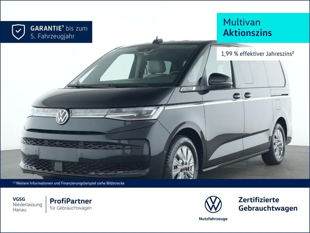 Volkswagen T7 Multivan