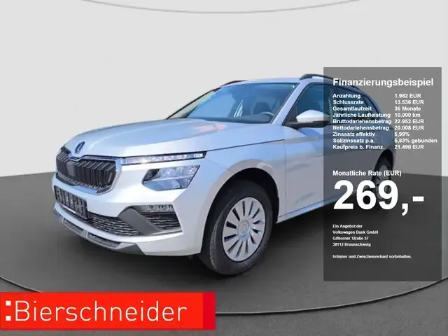 Skoda Kamiq