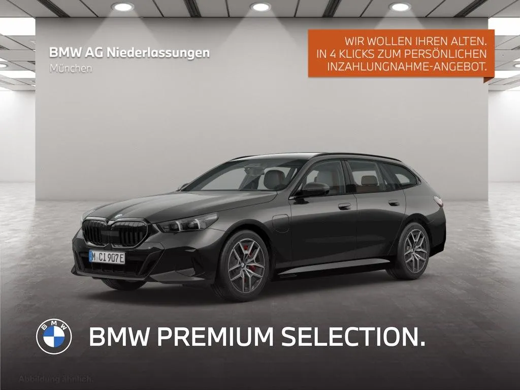 BMW 550