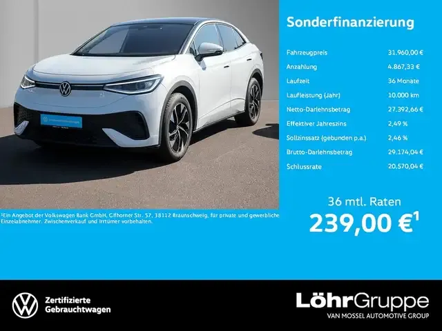 Volkswagen ID.5