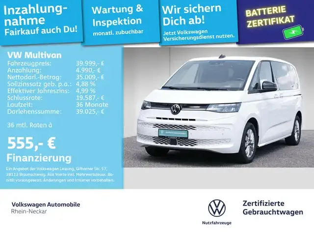 Volkswagen T7 Multivan