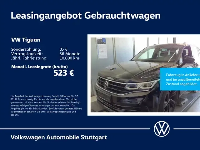 Volkswagen Tiguan