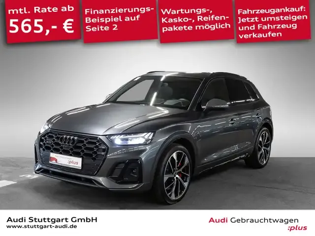 Audi SQ5