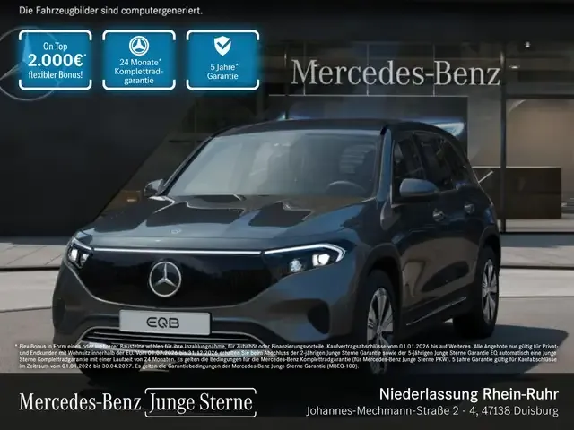 Mercedes-Benz EQB 250
