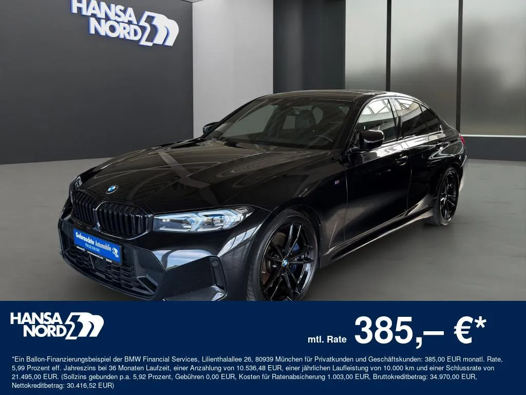 BMW 330